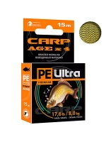 Поводочный материал CARP AGEx4 Ил/Глина 15m 10,1kg/22,2lb