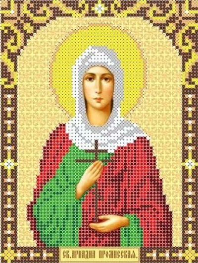 ИГ-121 Святая Ариадна