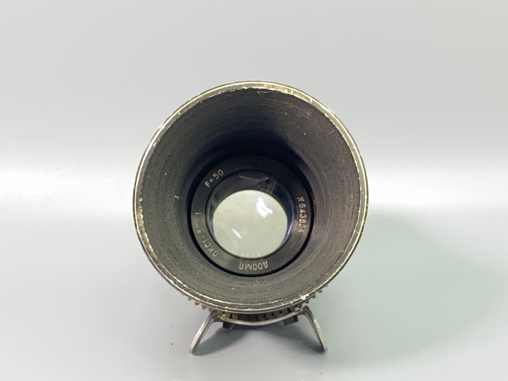 Окс 1-50-1 2/50mm Лоомп 1964