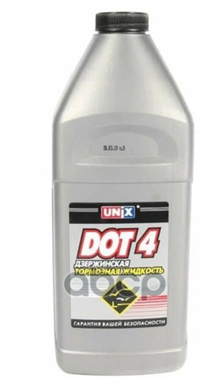 Тормозная жижкость ДОТ-4 UNIX 910гр