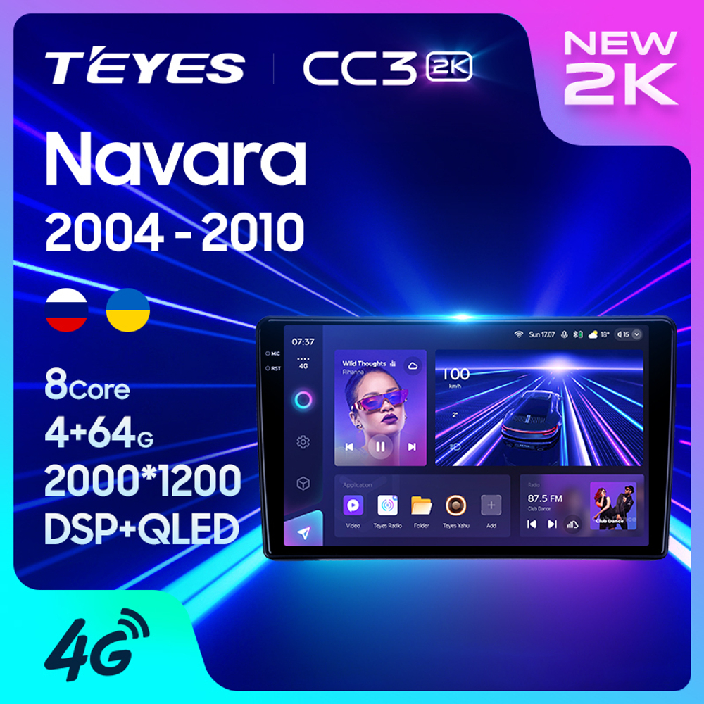 Teyes CC3 2K 9"для Nissan Navara D40 2004-2010