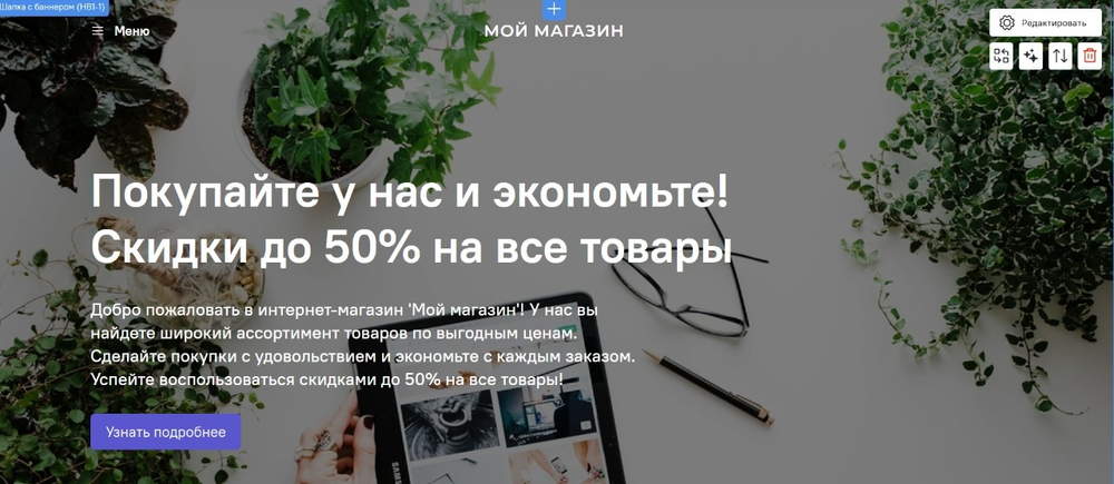 @Контрольные - часы