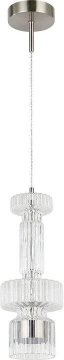 Светильник подвесной настенный Stilfort 4030/11/01PW серия Down Up