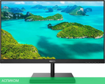 Монитор Philips 275E1S/01