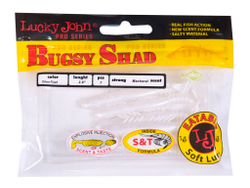 Мягкая приманка Lucky John BUGSY SHAD 3.9" (100 мм), цвет 026, 5шт.