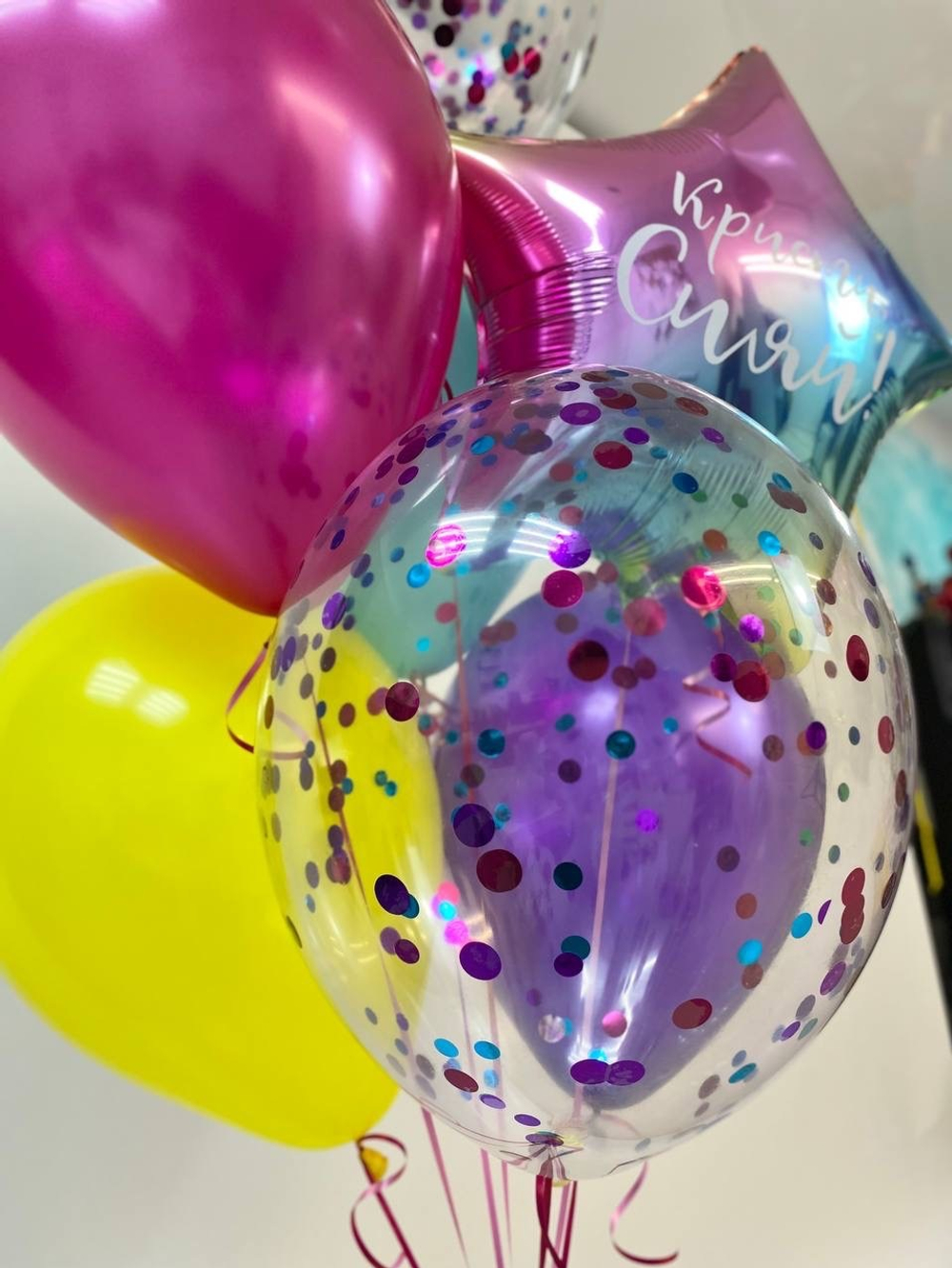 Воздушные шары яркие №1356