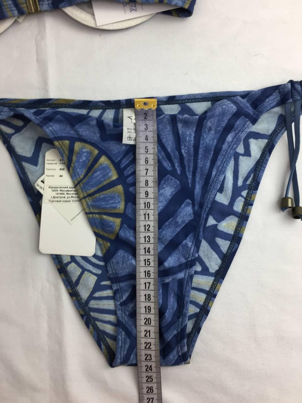 Купальник Solo раздельный с узором 44 размер (лиф 44b), новый