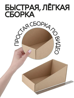 Коробка подарочная картонная 10 шт, 25х25х3