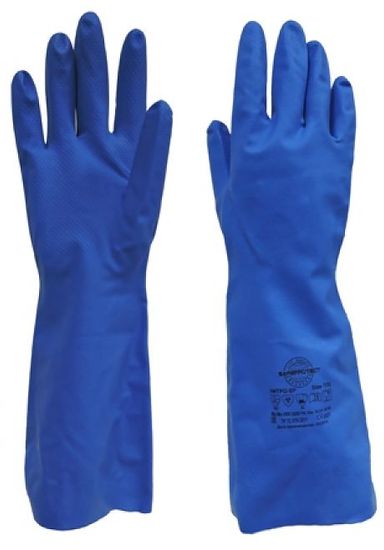 Перчатки "Нитро-SP"