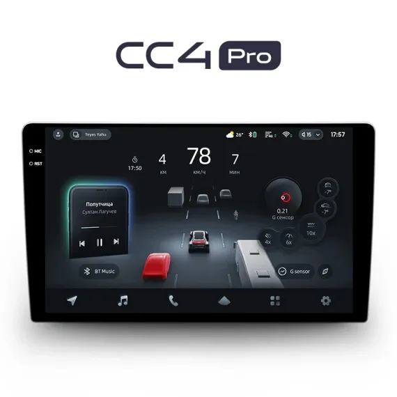 Монитор 2K 10 дюймов TEYES CC4 PRO 12/256 4G