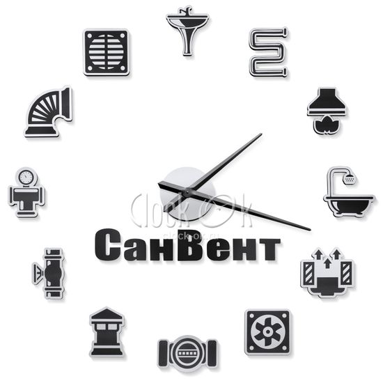 Настенные 3D часы "СанВент"