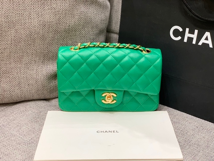 Chanel Bag 20 cm