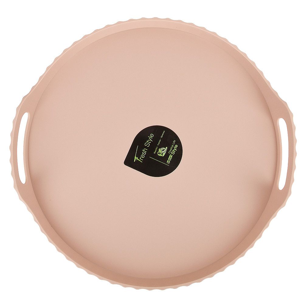 Поднос сервировочный с ручками d=32см. (полипропилен) (упаковочный пакет)