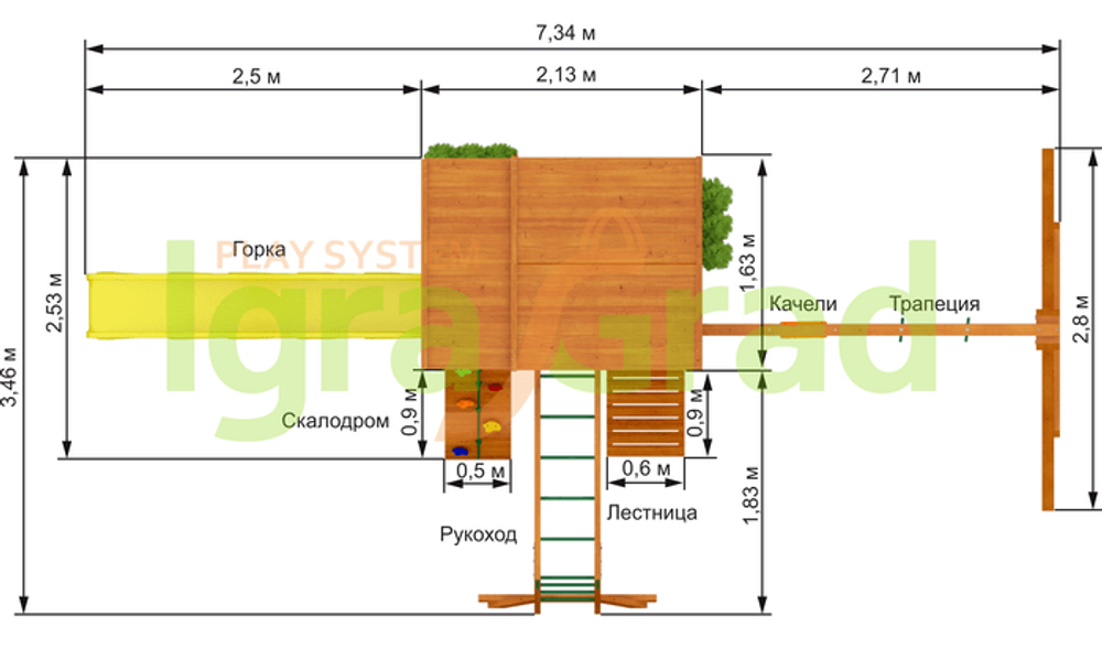 Детская площадка Клубный домик 2 с рукоходом Luxe