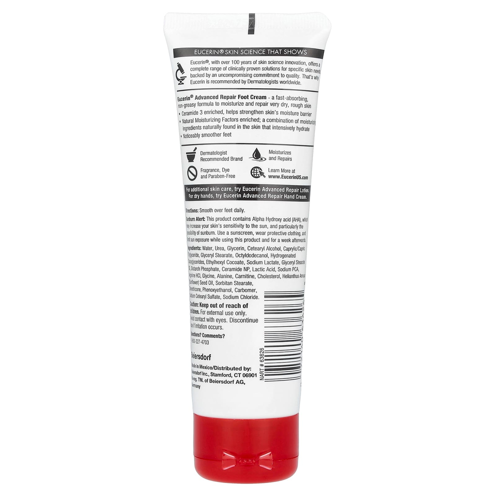 Eucerin, усовершенствованный восстанавливающий крем для ног, без запаха, 85 г (3 унции)