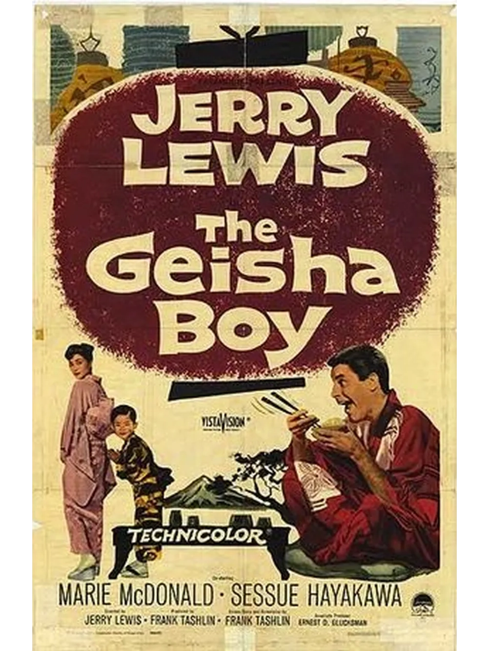 Мальчик-гейша (1958) (DVD-R)