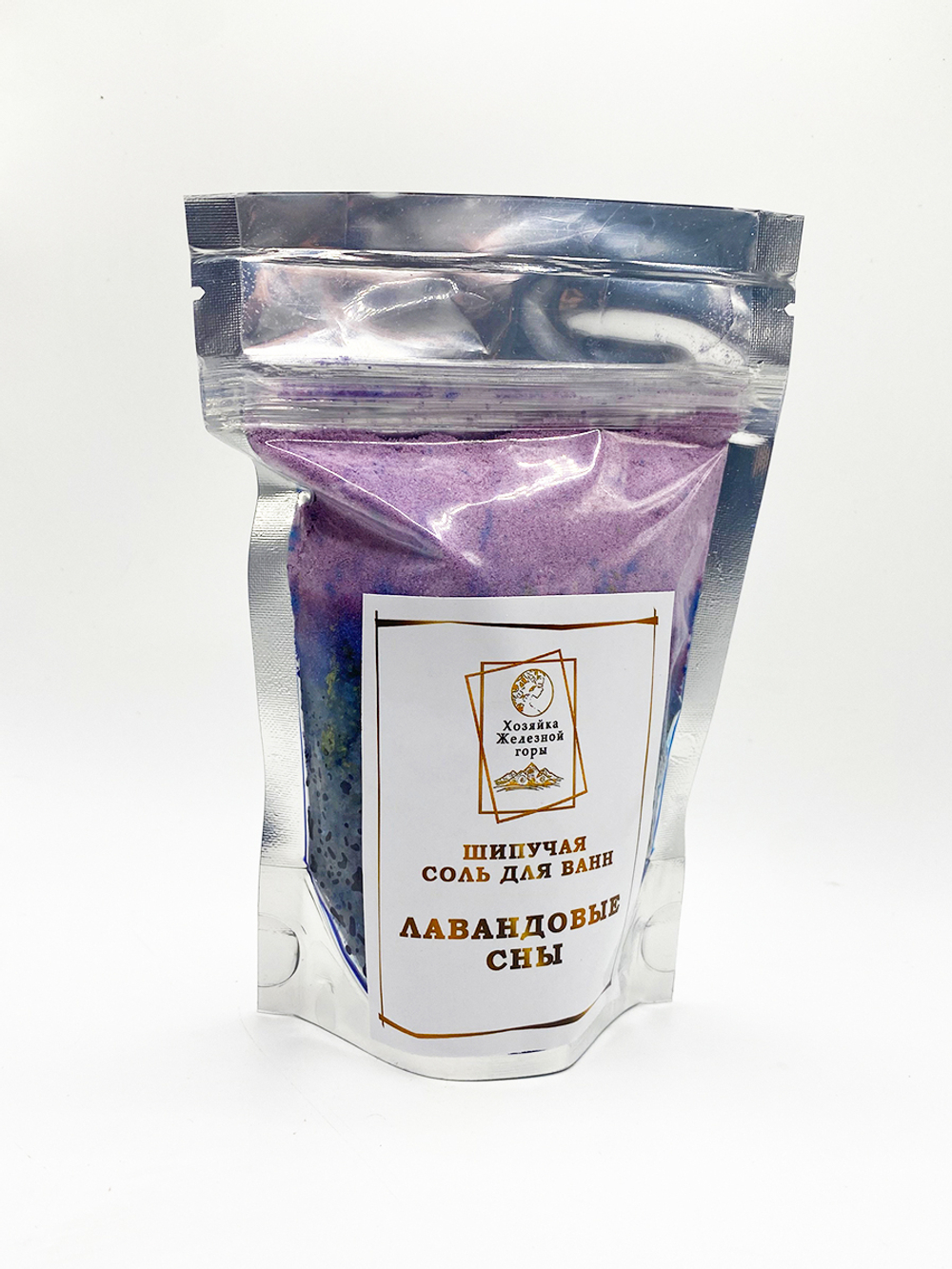 Соль для ванны "Лавандовые сны"