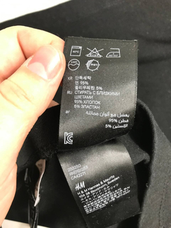 Юбка H&M мини 46 размер