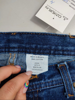 Джинсы стильные 48/50 размер, новые