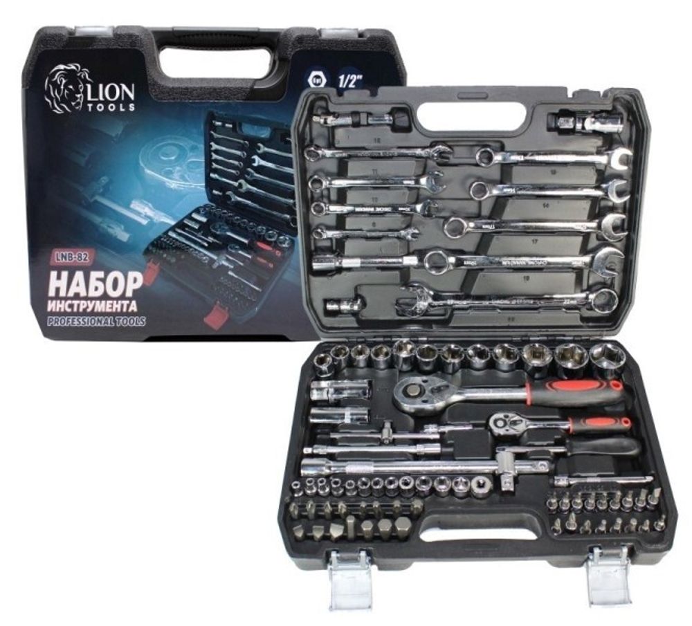 Набор инструментов (82 предм.) 6 гр. 1/4, 1/2 DR, 1/5 (LION)