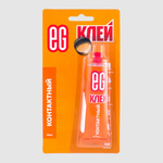 Клей контактный ЕГ 30 Мл.