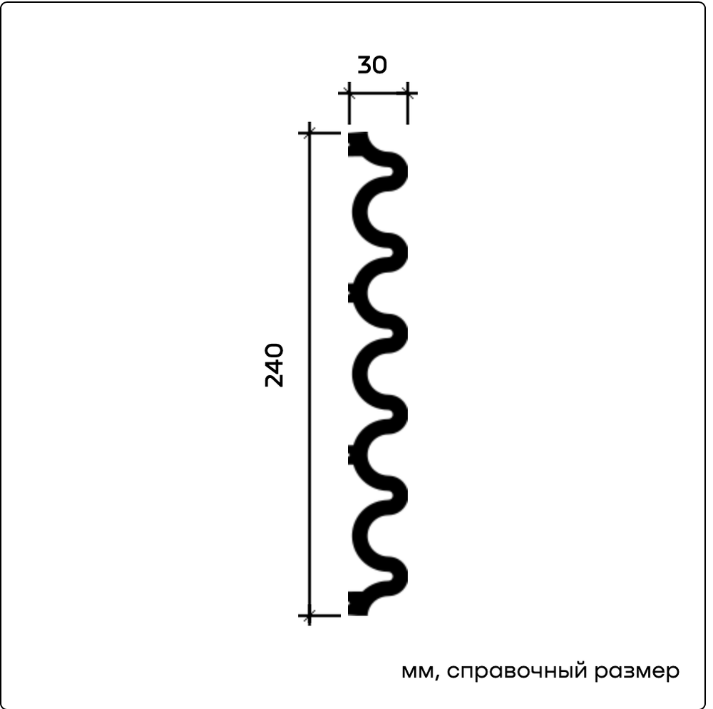 Декоративная панель 6.59.804