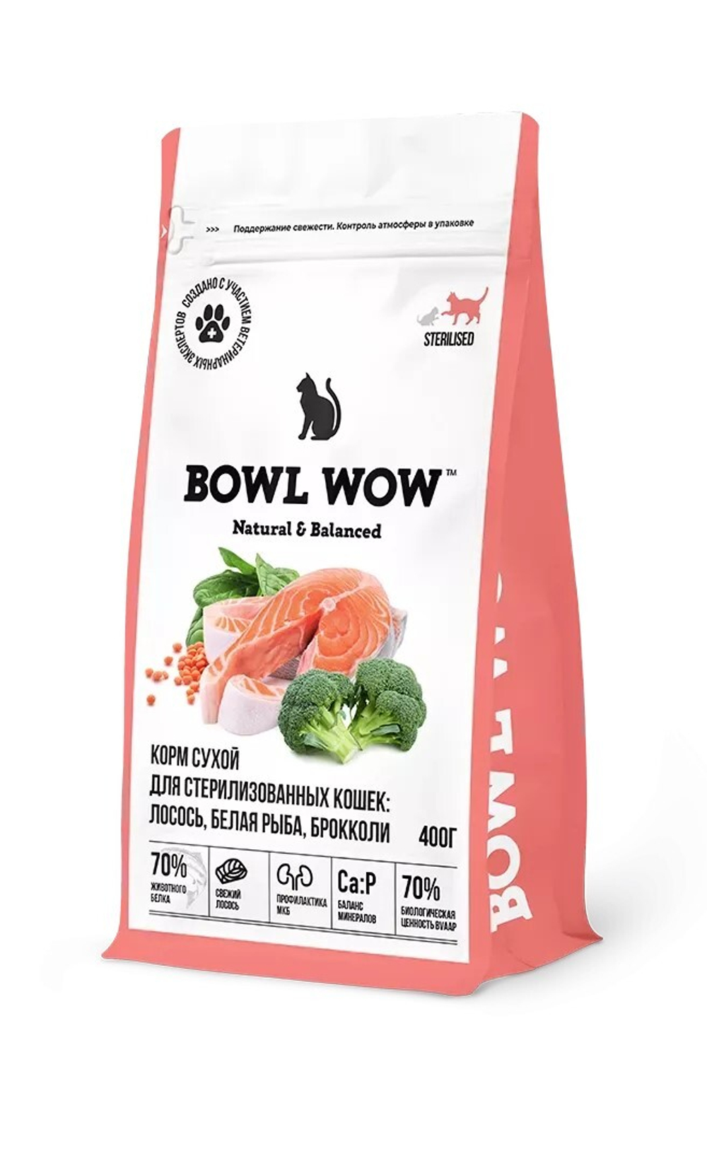 BOWL WOW Fresh Meat корм для стерилизованных кошек с лососем, белой рыбой и брокколи, 400 г