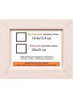 Рама для картин и фотографий 10x15