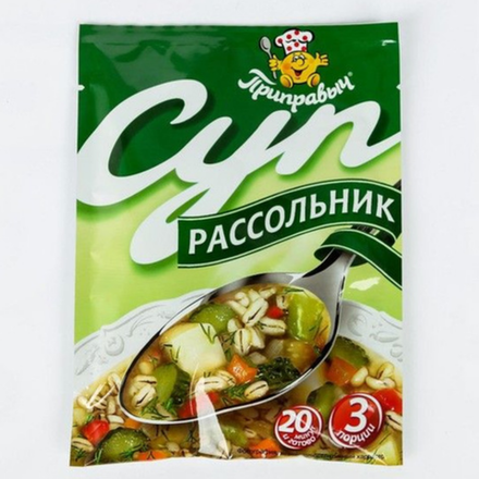 Суп Рассольник Приправыч 60 гр