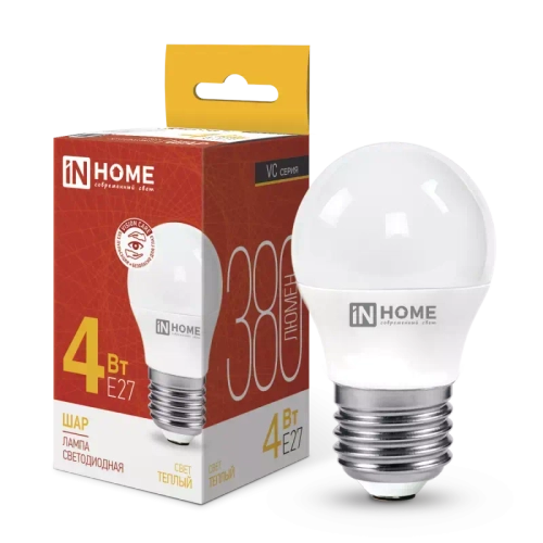 Лампа светодиодная LED-ШАР-VC 4Вт 230В Е27 3000К ТЕПЛЫЙ 380Лм IN HOME