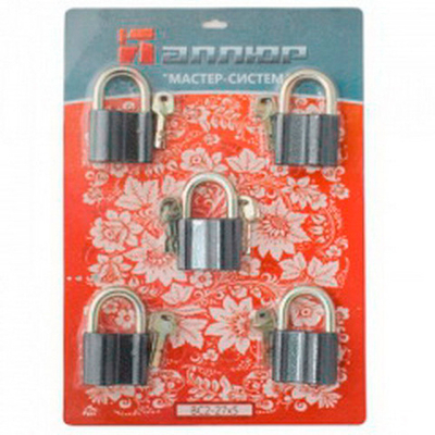 Замок навесной Аллюр ВС2-27х5 (AL-760x5) МАСТЕР КЛЮЧ компл. 5шт.
