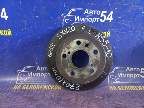 Диск тормозной задний TOYOTA CAMRY GRACIA 1996-2001