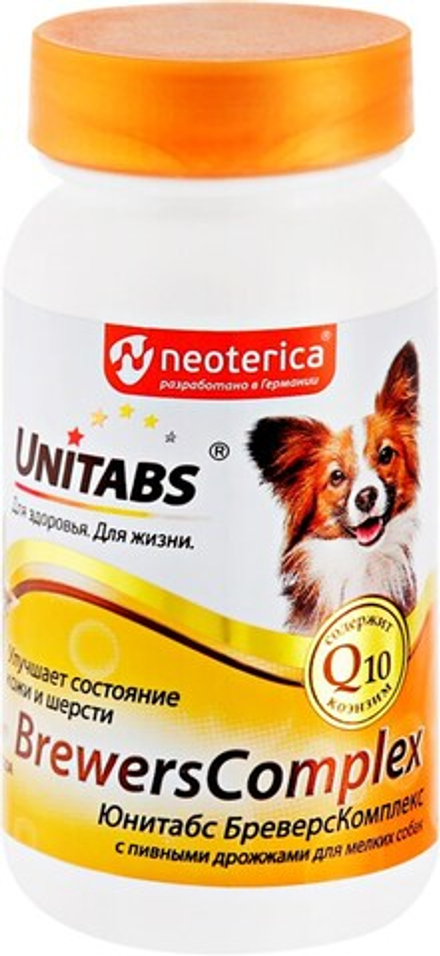 Unitabs 100таб Витамины "Brewers Complex" c Q10 для кожи и шерсти с пивными дрожжами для мелких собак