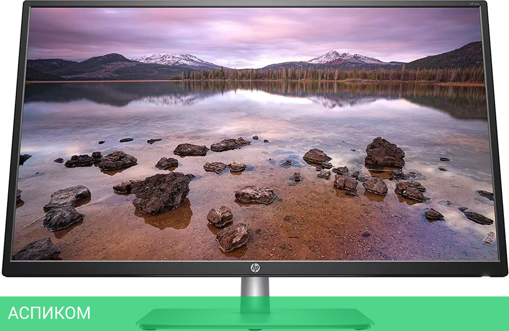 Монитор HP 32s (2UD96AA)