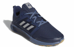 Кроссовки Adidas Climawarm 120