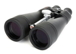 Бинокль Celestron SkyMaster 18–40x80