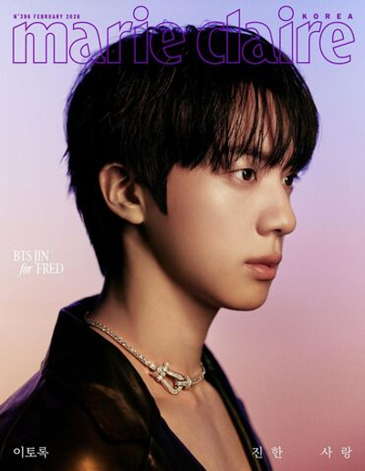 публикация marie claire - 2026.02 BTS JIN A Type
