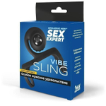 Вибронасадка на пенис Sex Expert, 7,9 см – 9 режимов