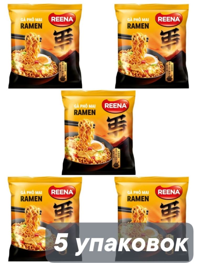 Лапша Reena Ga Pho Mai С сыром и острой курицей 115 г x 5 шт