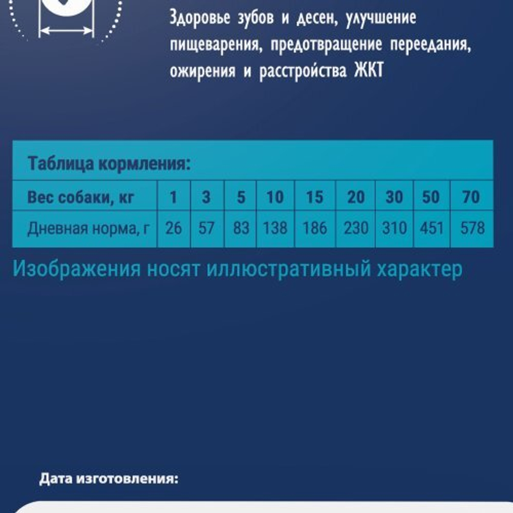 Корм для собак сухой BRIT PREMIUM с лососем и индейкой для собак "Dog Sensitive", 15 кг