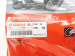 ремень вариатора Yamaha Grizzly 550 700 3B4-17641-00-00