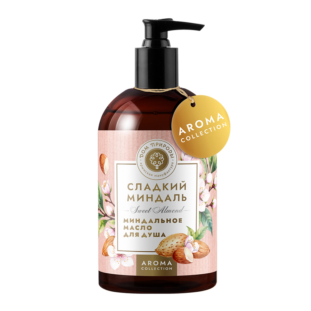Масло для душа на миндальном молоке, 300 мл (4,72 б)