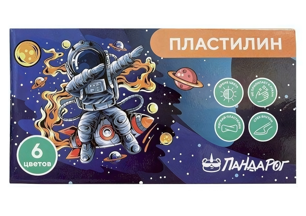 Пластилин "Космический серфер" 6 цветов, со стеком, 120 грамм (ПандаРог)