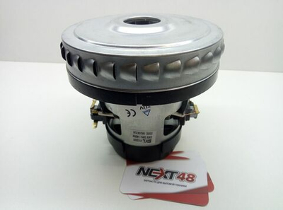 Пылесос Двигатель 1400W H=137.5, D=139.5mm VAC047UN