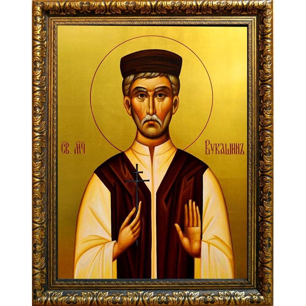 Вукашин Ясеновацкий мученик. Икона на холсте.