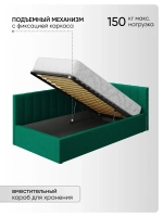 Односпальная угловая кровать 90х200 "Юлия" Зеленый-Велюр