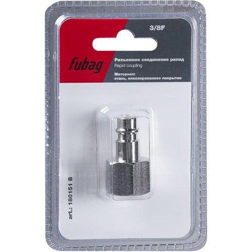 Разъемное соединение Fubag рапид штуцер 3/8"F   (180151 B)