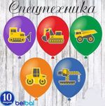 Набор шаров, Спецтехника, Ассорти.