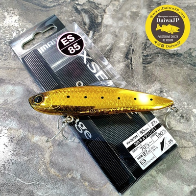 Ратлина SHIMANO SALVAGE 85ES 008