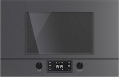Встраиваемая микроволновая печь Kuppersbusch MR 6330.0 GPH